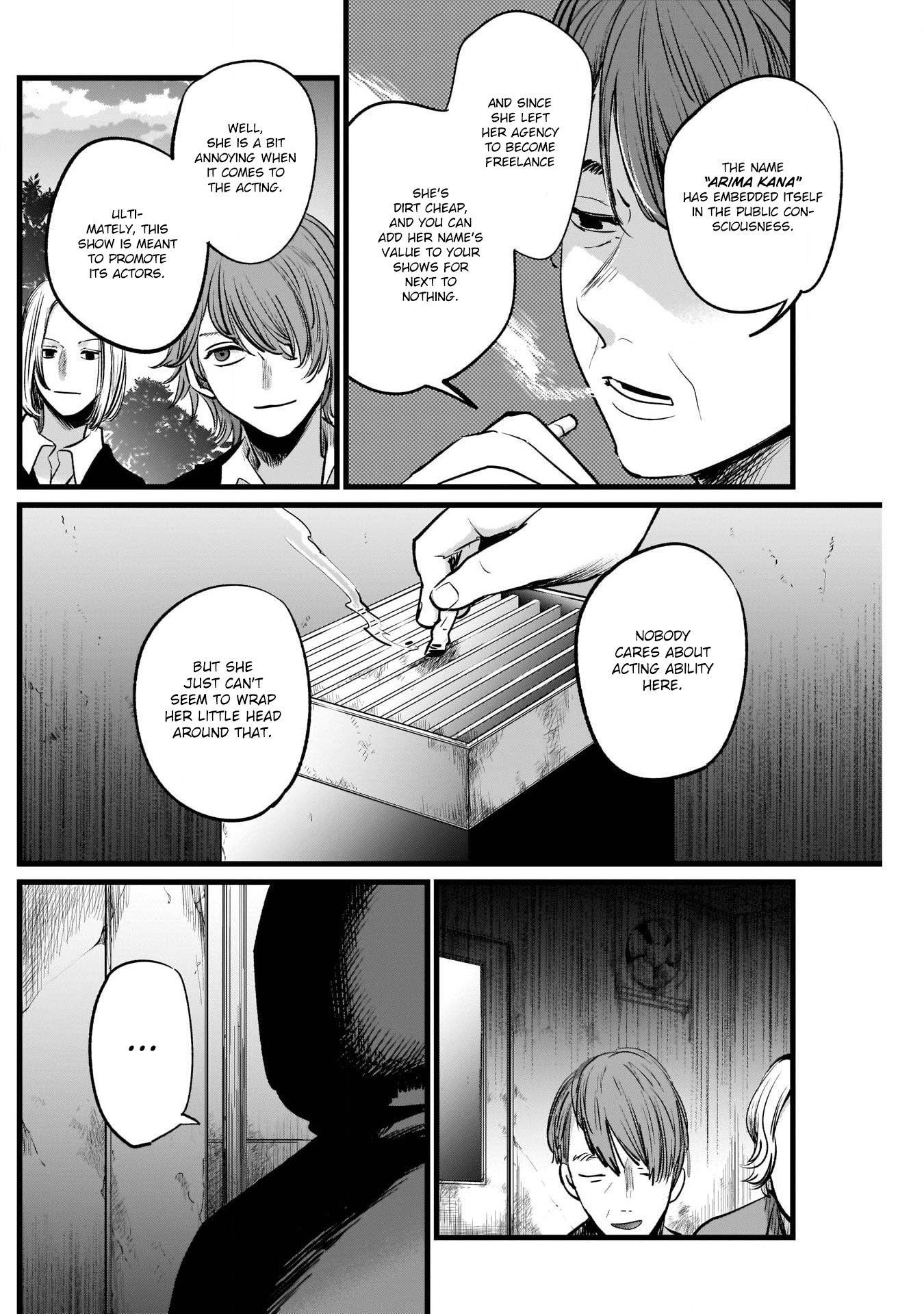 Chapter  16 Image(33)