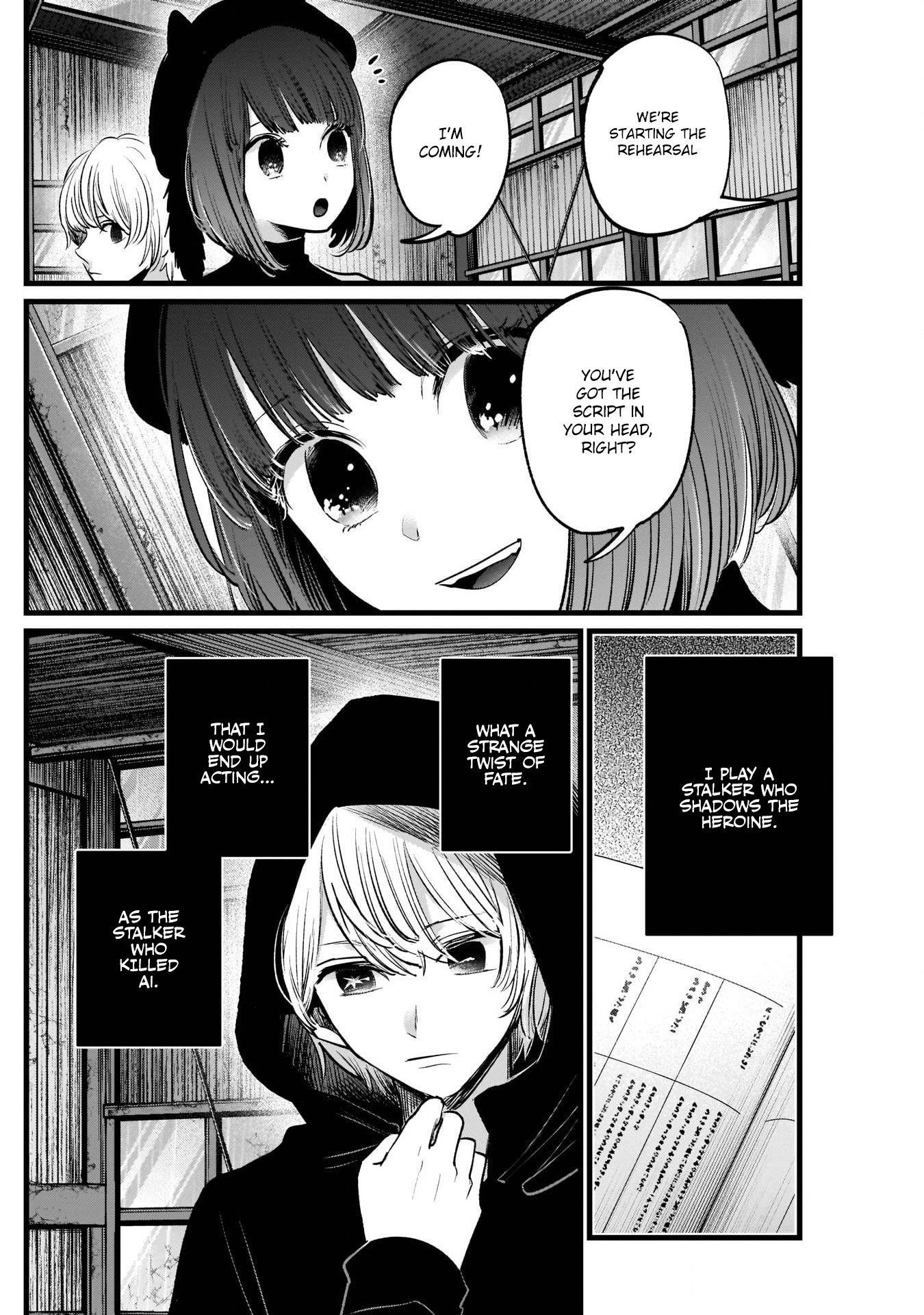 Chapter  16 Image(13)