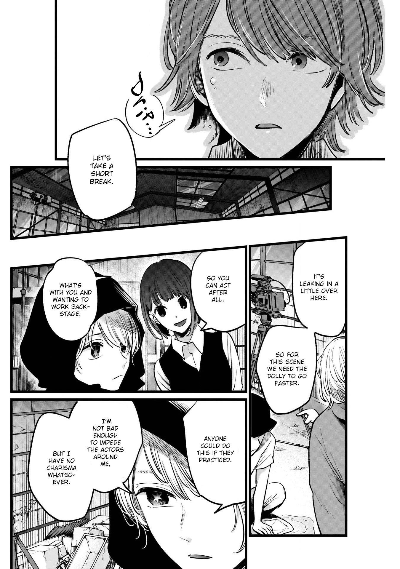 Chapter  16 Image(17)