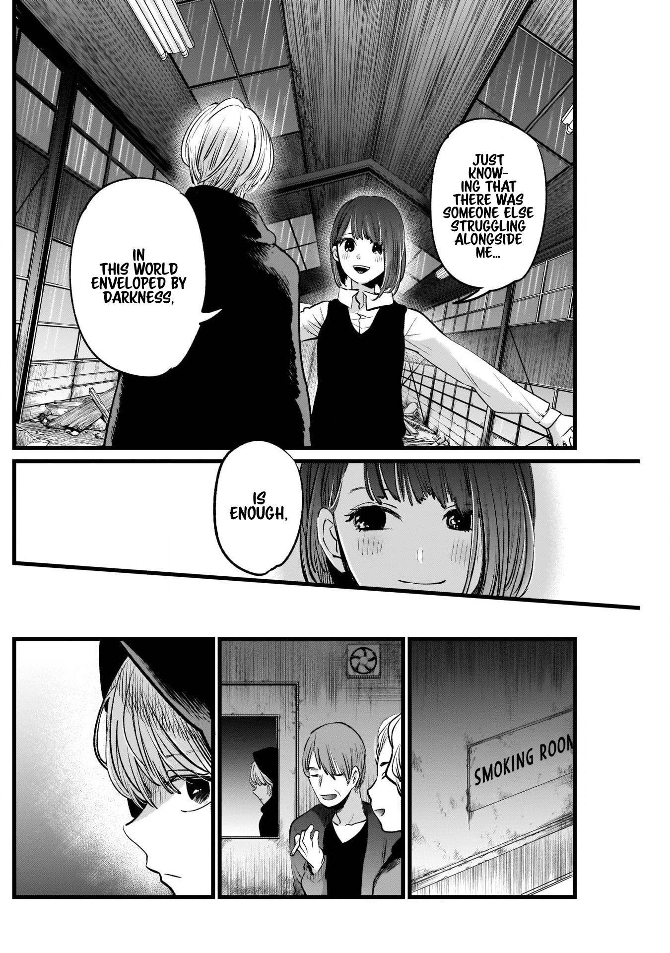 Chapter  16 Image(29)