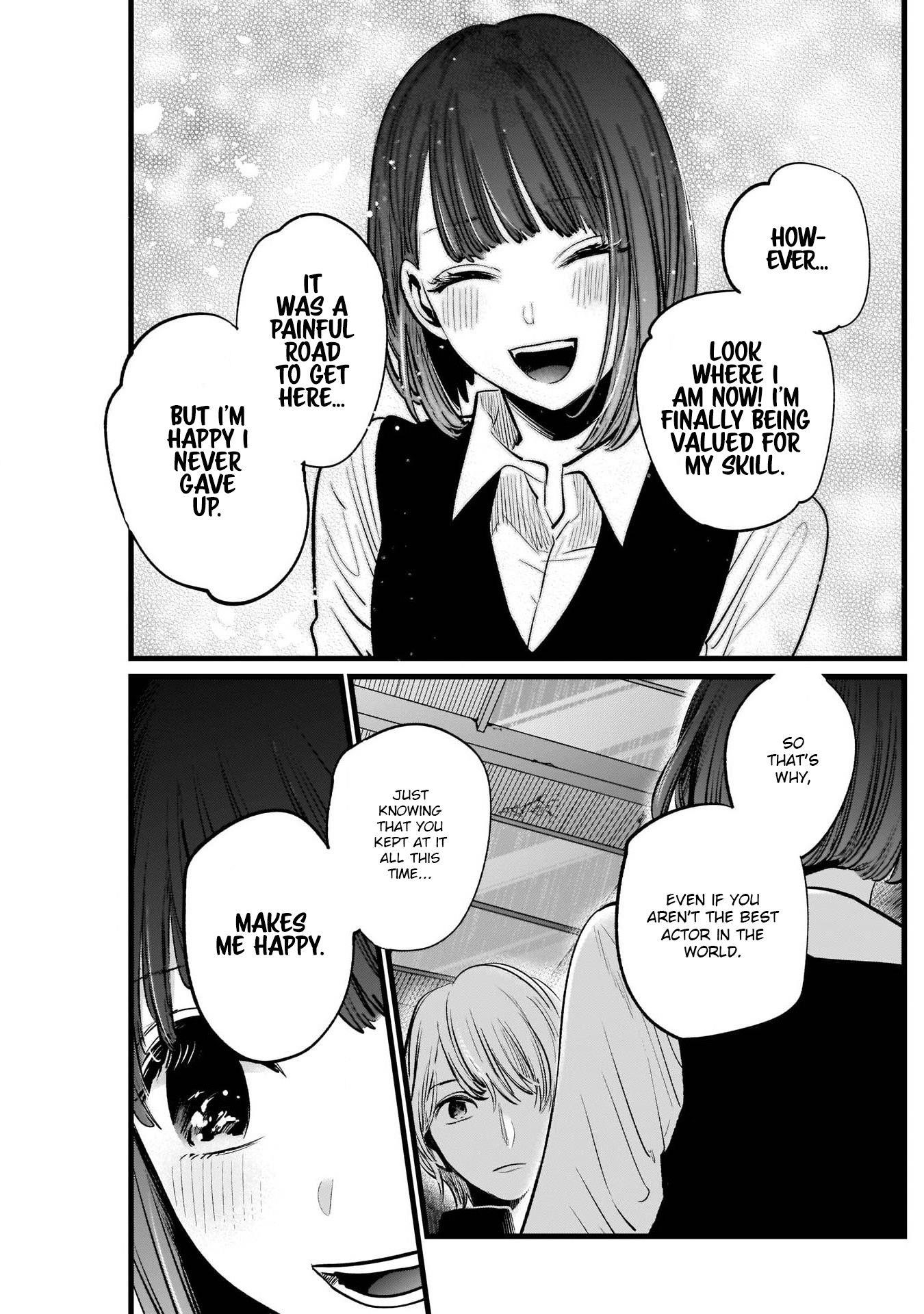 Chapter  16 Image(27)