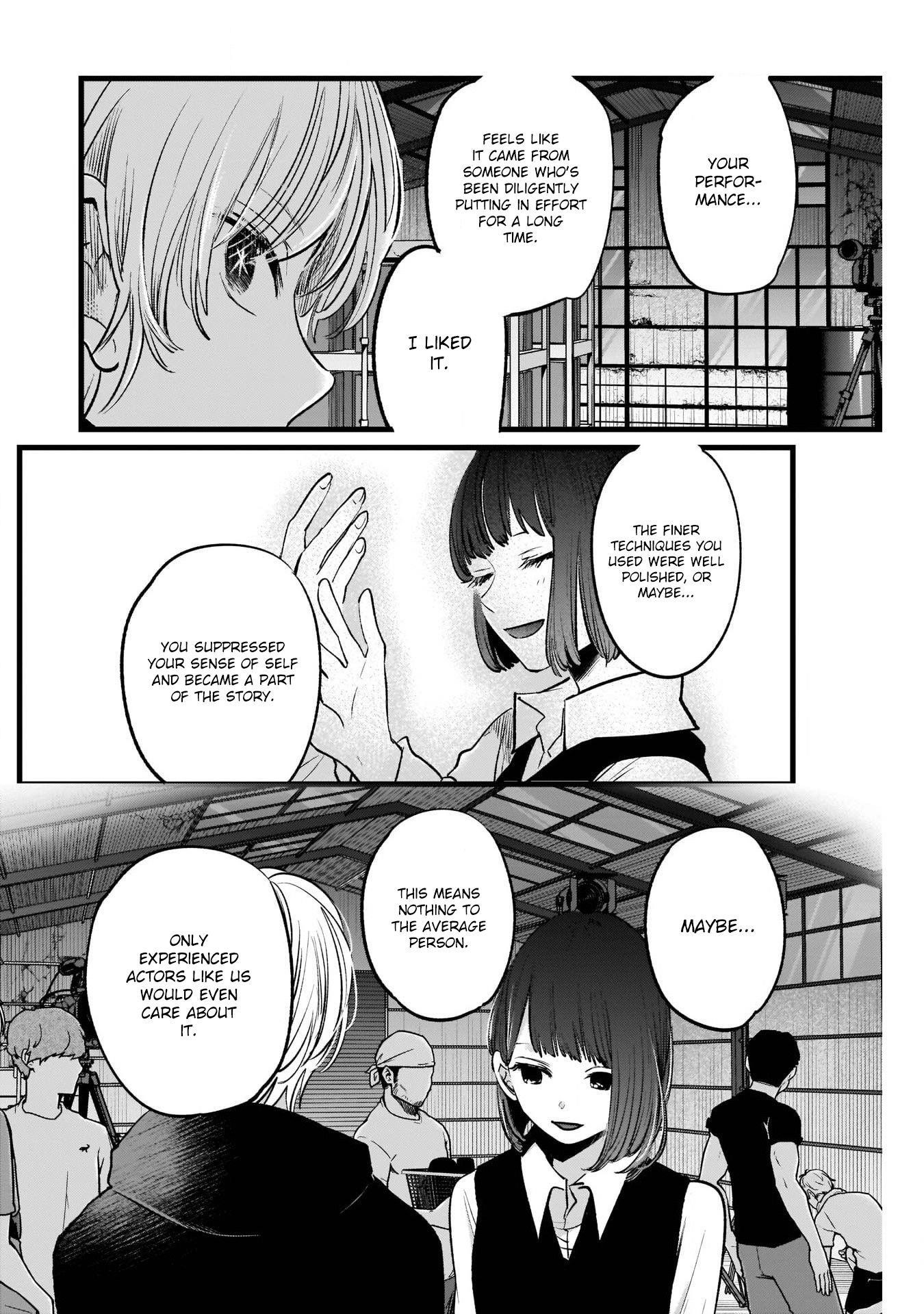 Chapter  16 Image(21)
