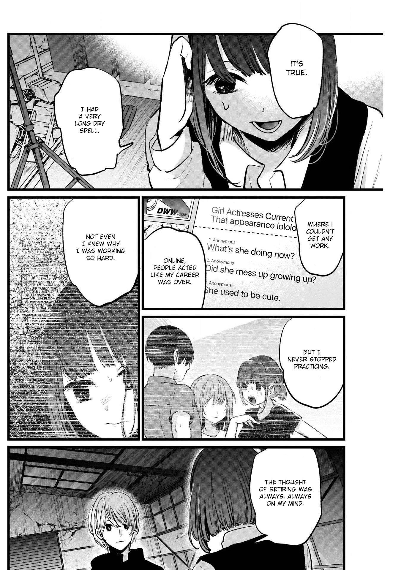 Chapter  16 Image(25)