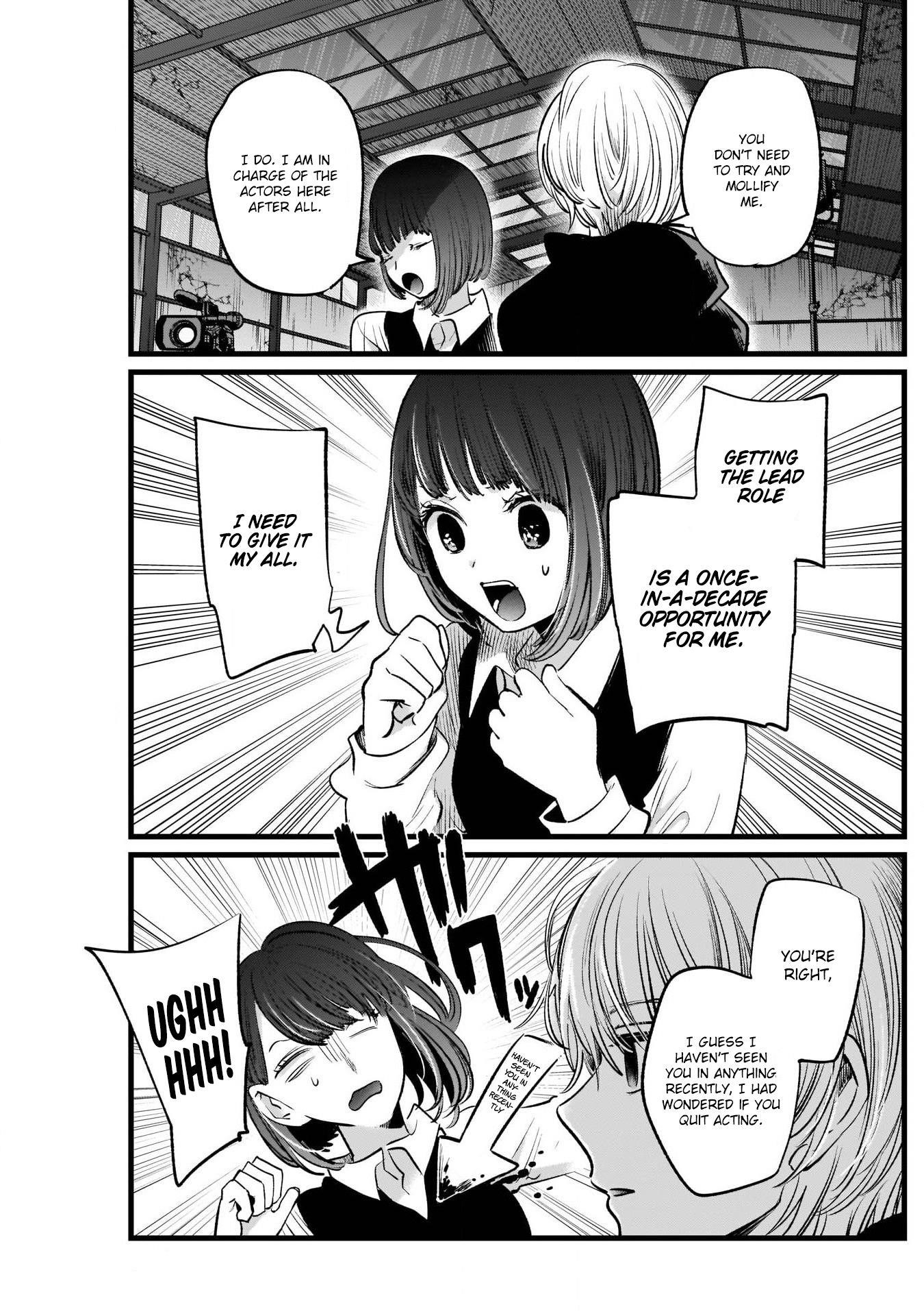 Chapter  16 Image(23)