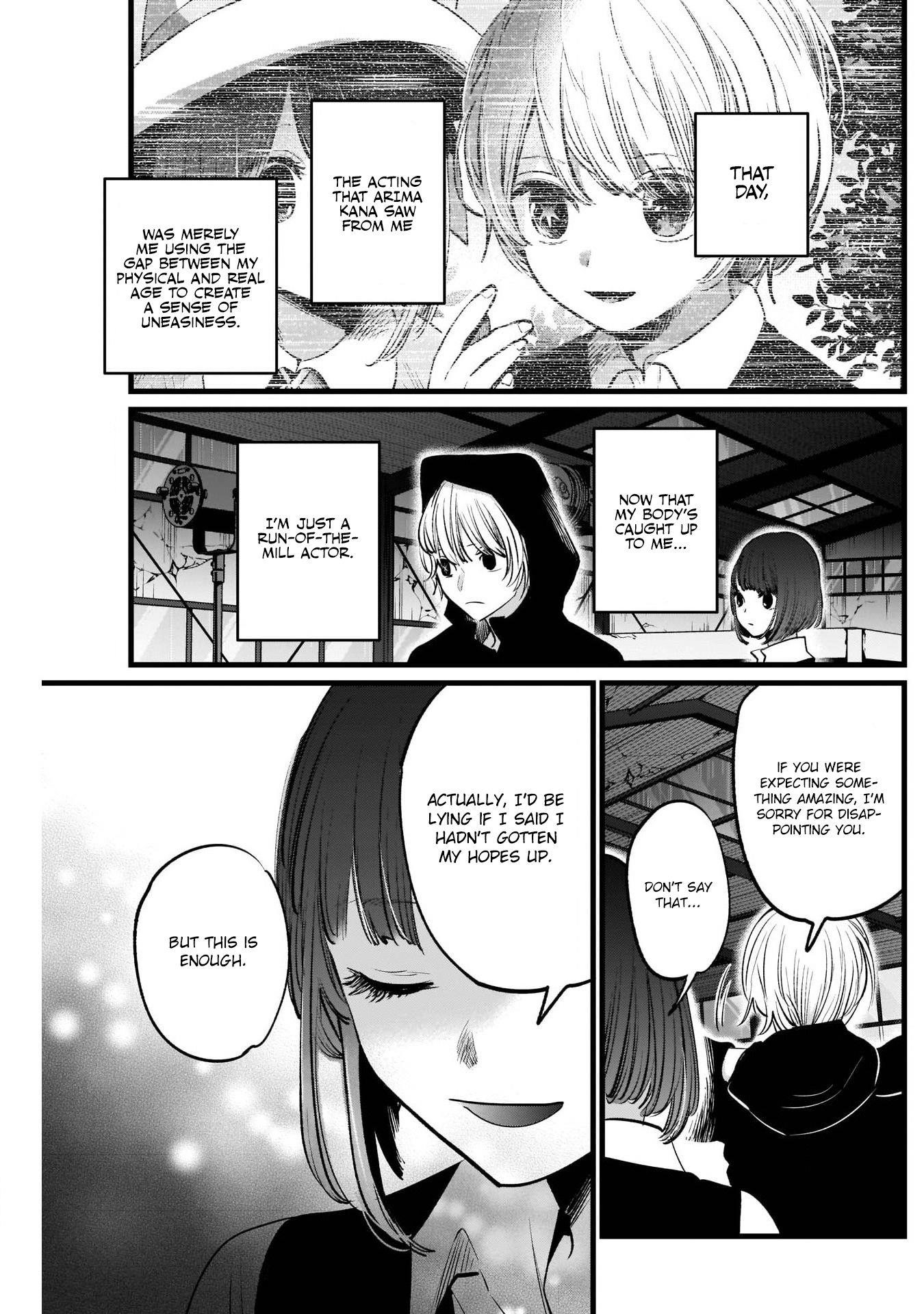 Chapter  16 Image(19)
