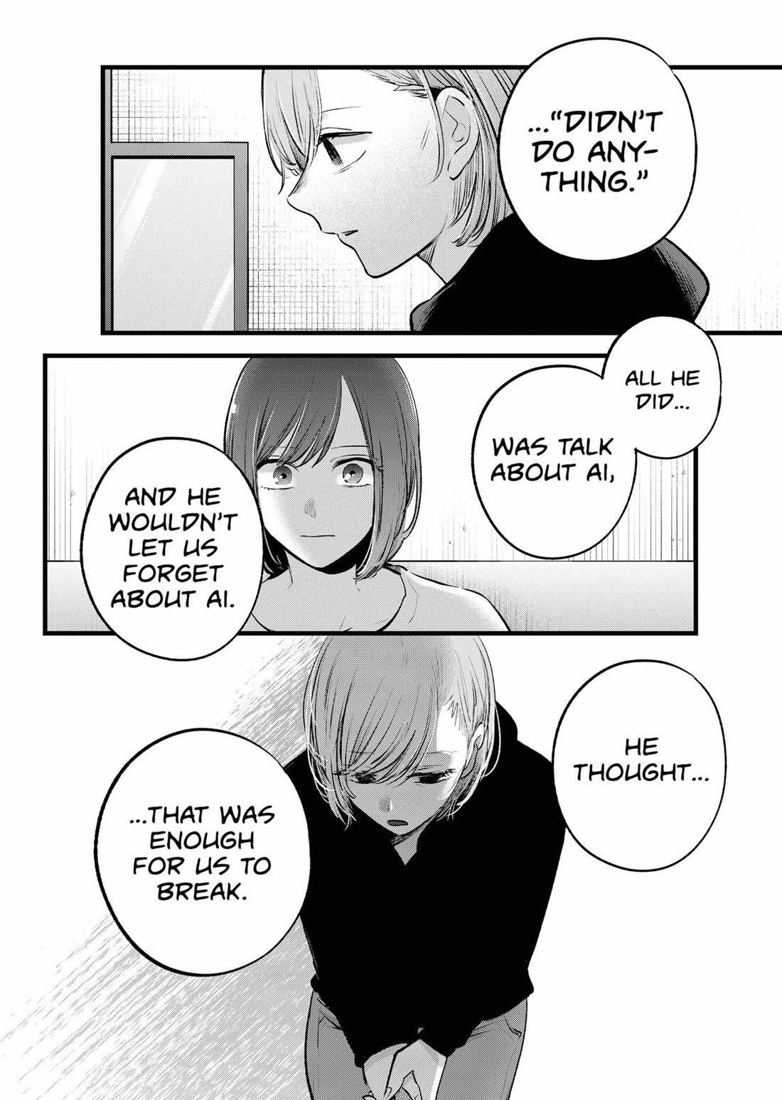 Chapter 160 Image(3)
