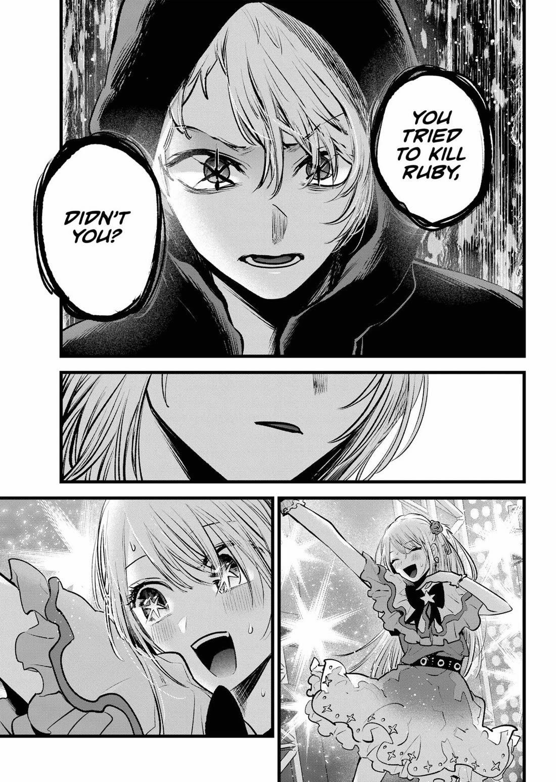 Chapter 160 Image(13)
