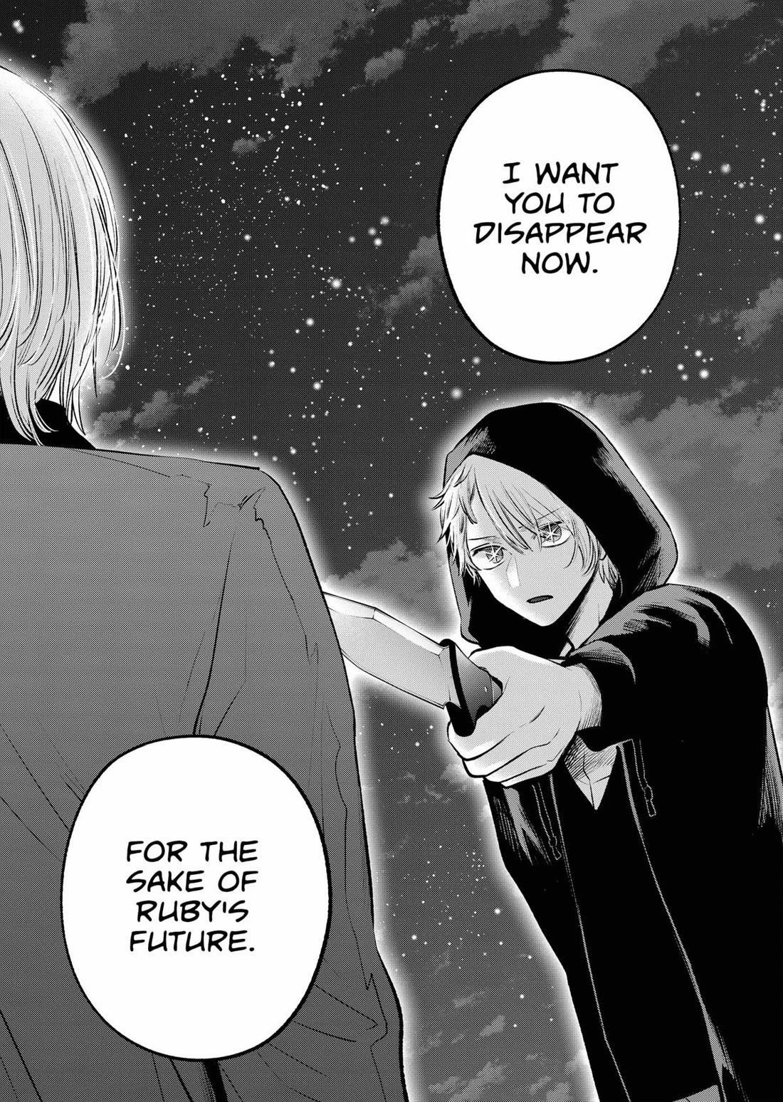 Chapter 160 Image(33)