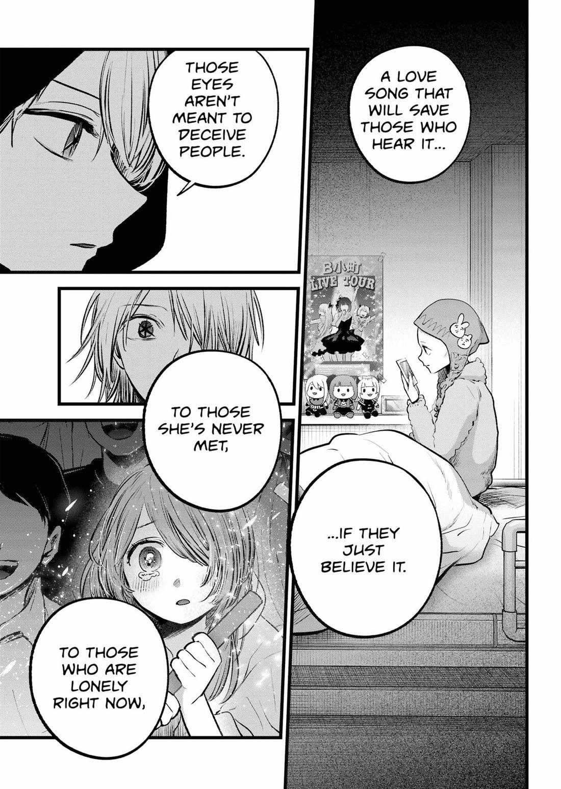 Chapter 160 Image(27)