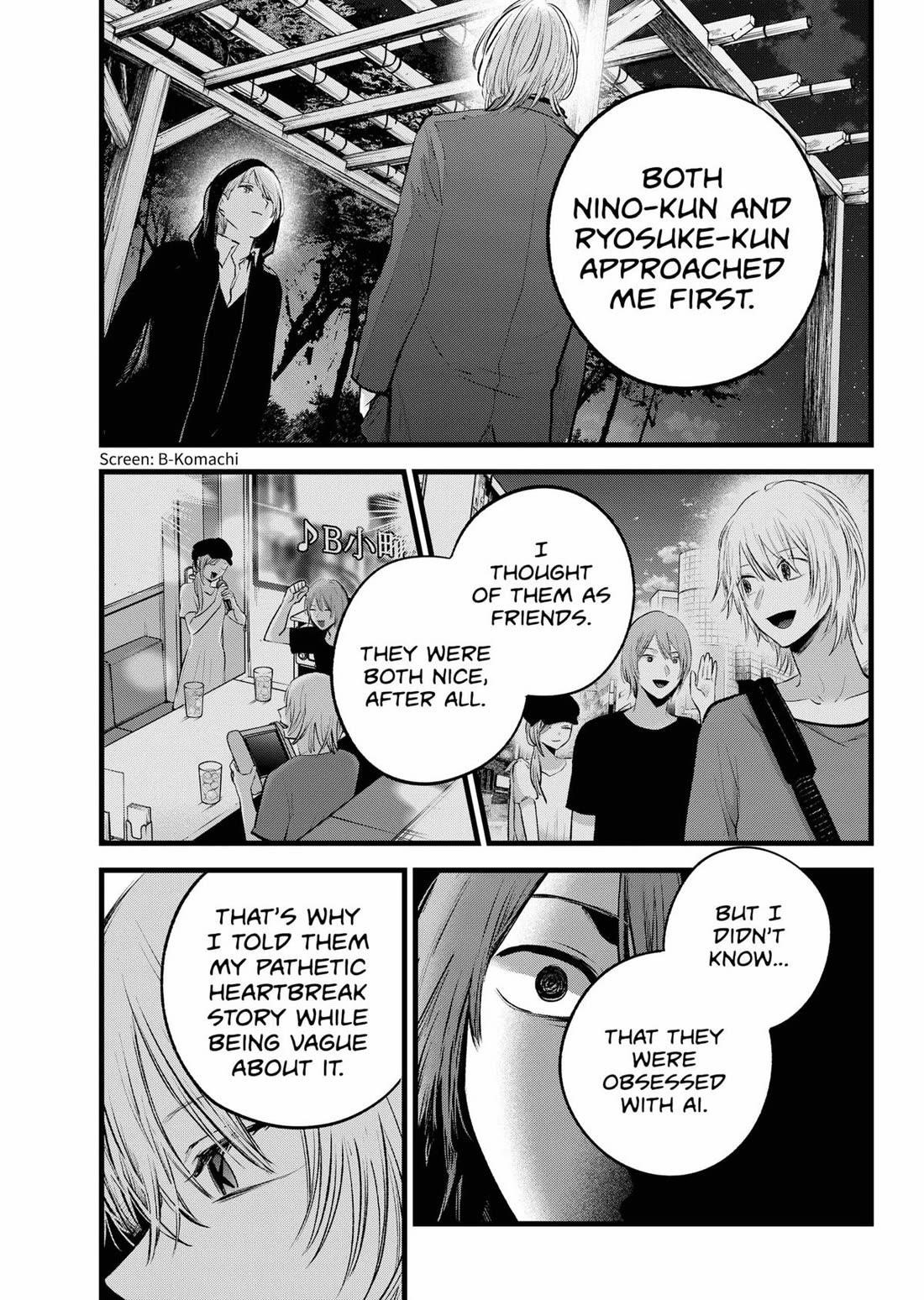 Chapter 160 Image(5)
