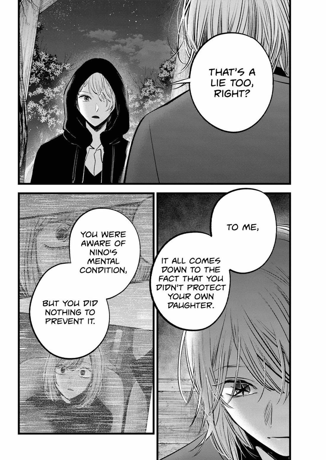 Chapter 160 Image(11)