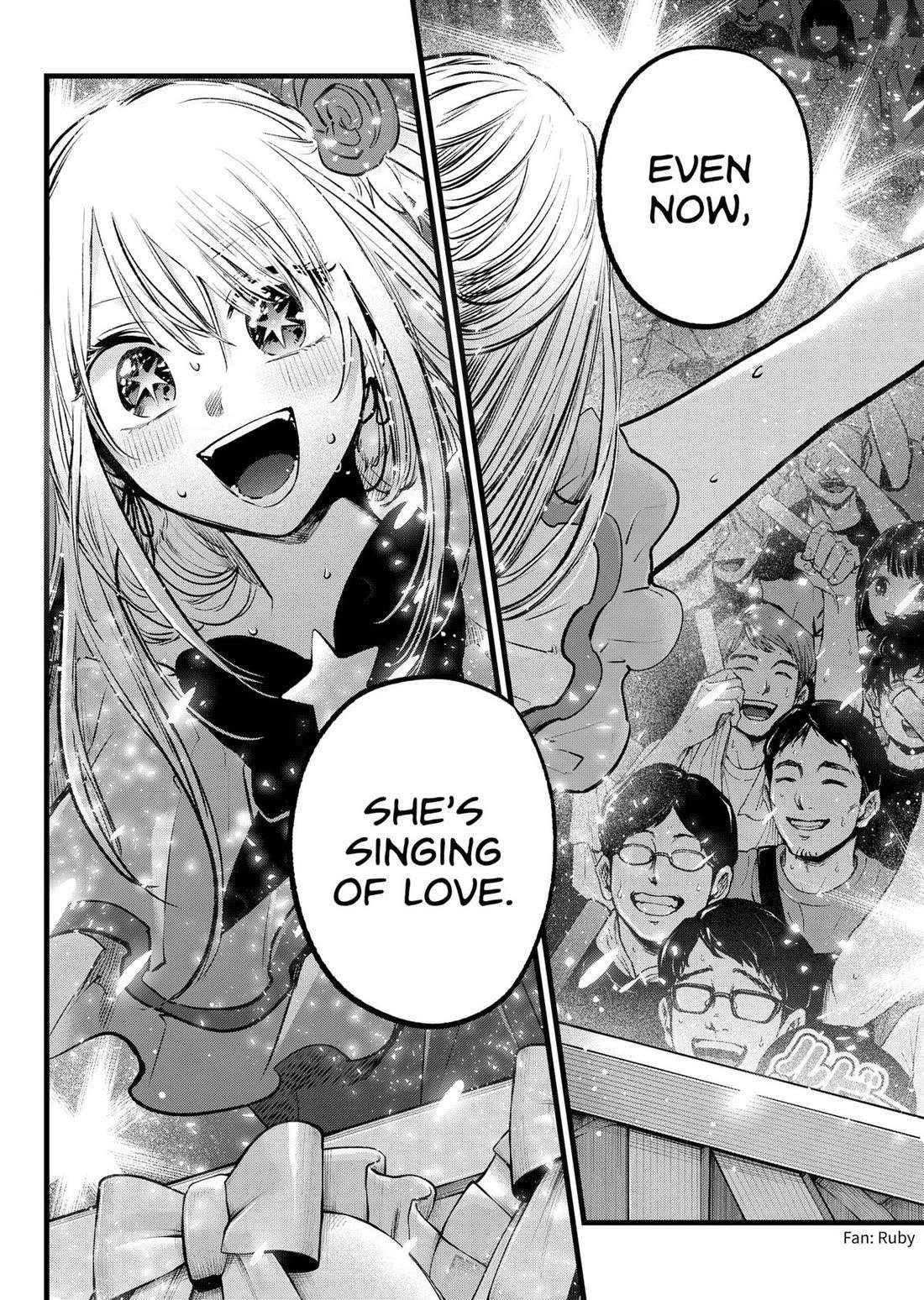 Chapter 160 Image(26)