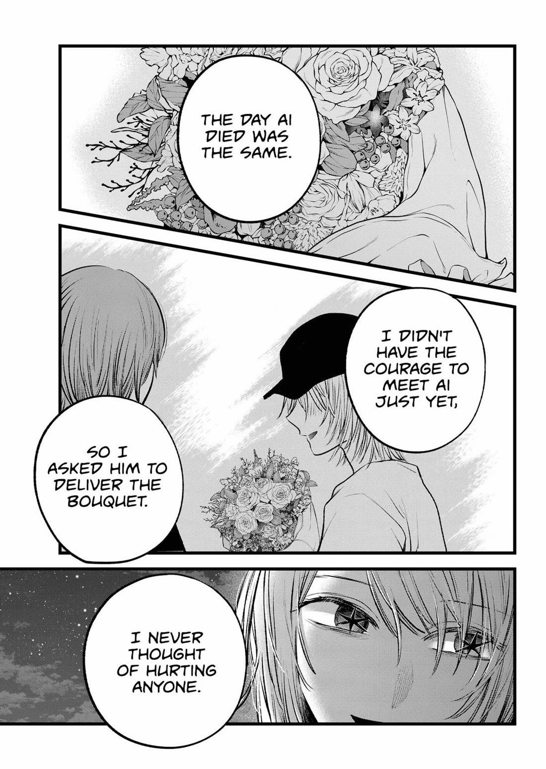 Chapter 160 Image(9)