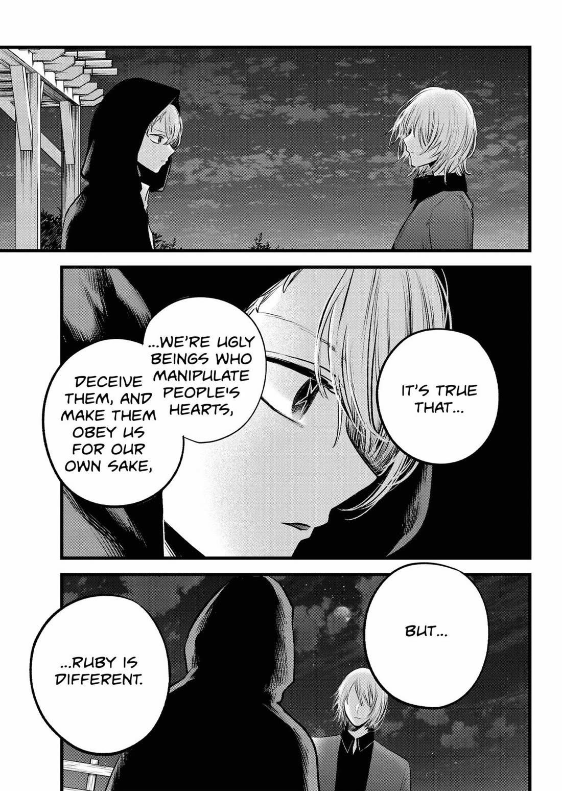 Chapter 160 Image(24)