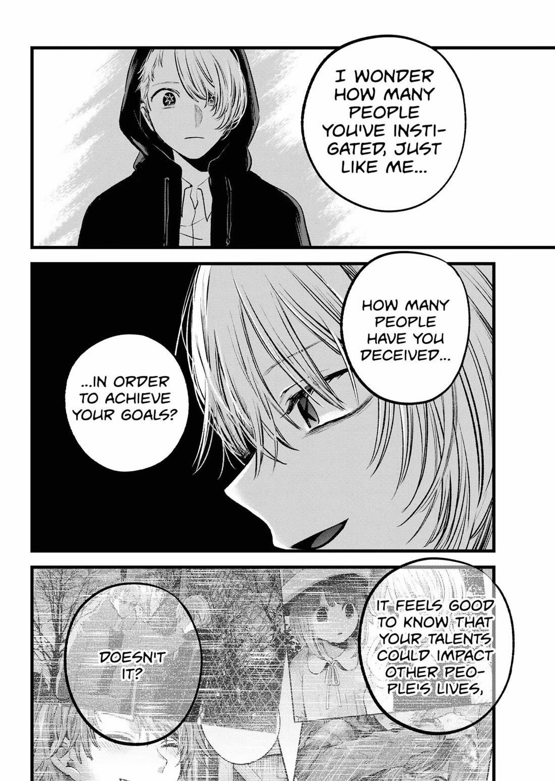 Chapter 160 Image(22)