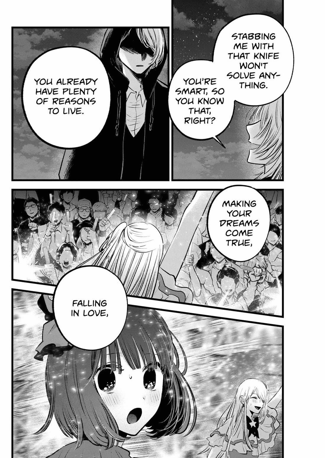 Chapter 161 Image(15)