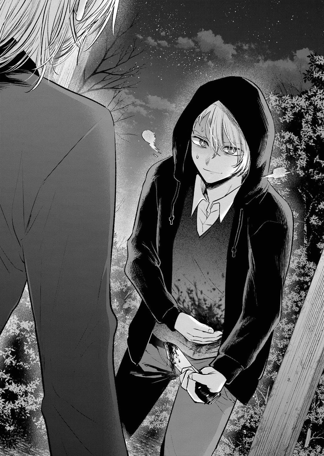 Chapter 161 Image(30)