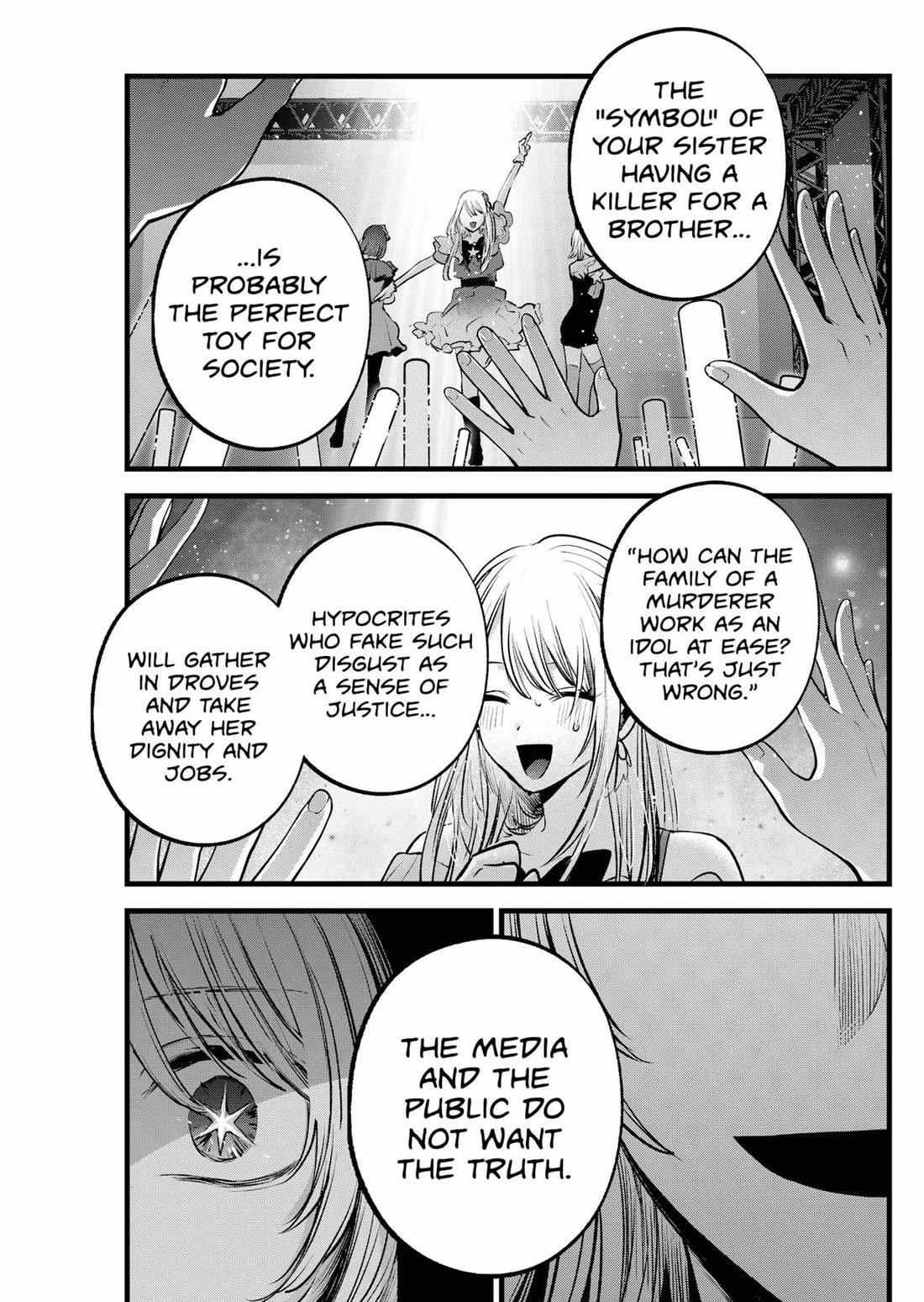Chapter 161 Image(13)