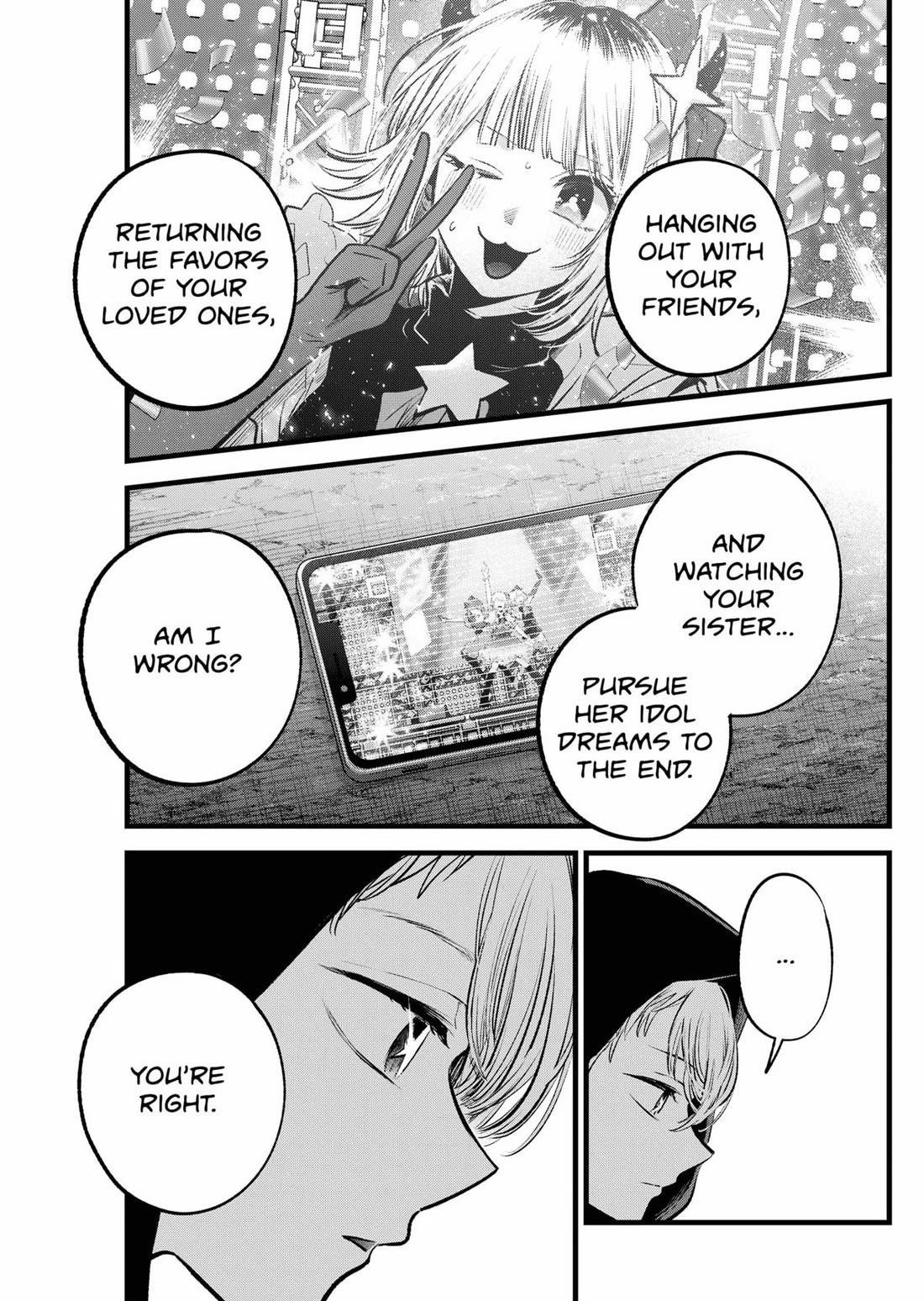 Chapter 161 Image(17)