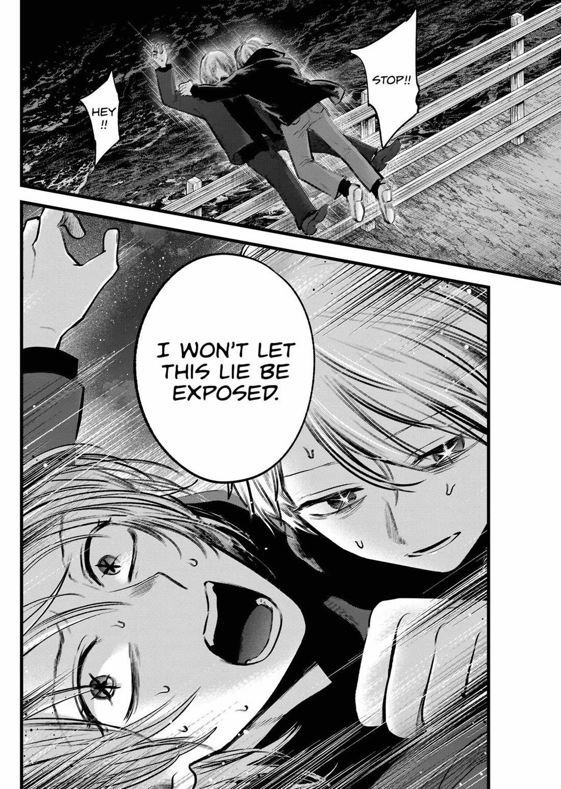 Chapter 161 Image(34)