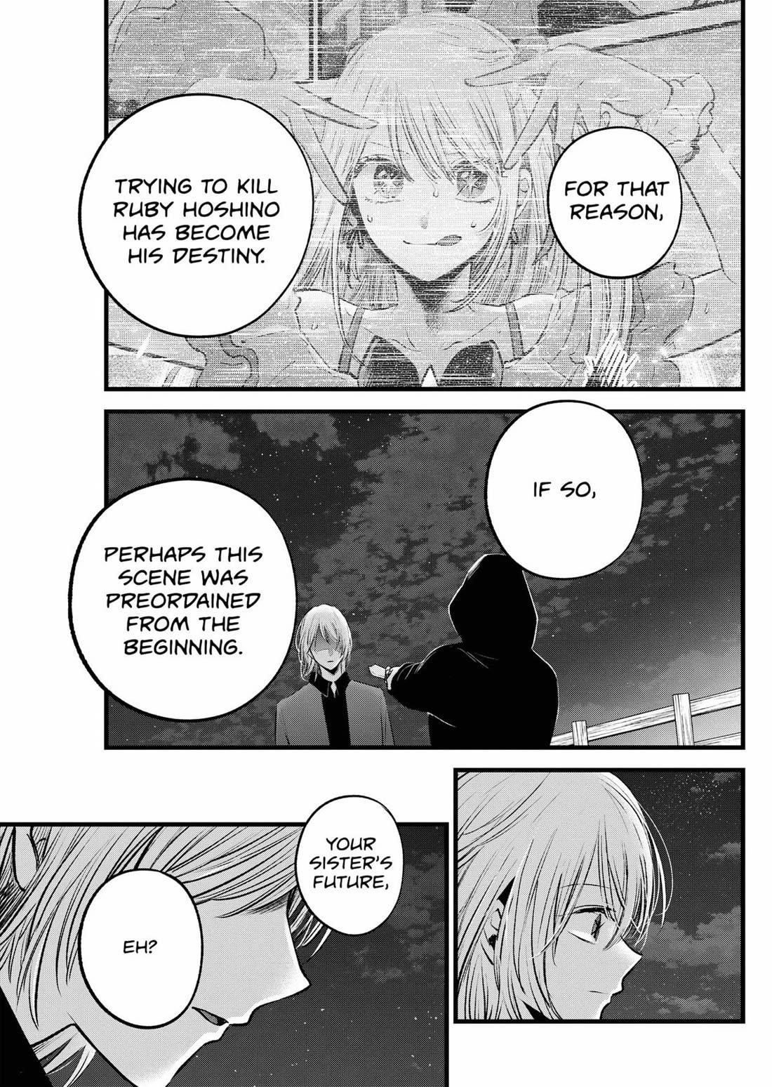 Chapter 161 Image(5)
