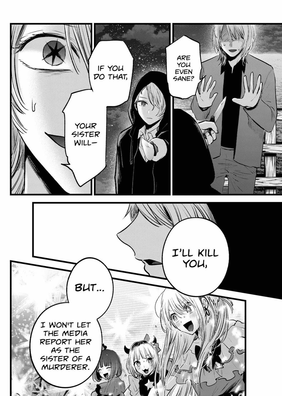 Chapter 161 Image(26)