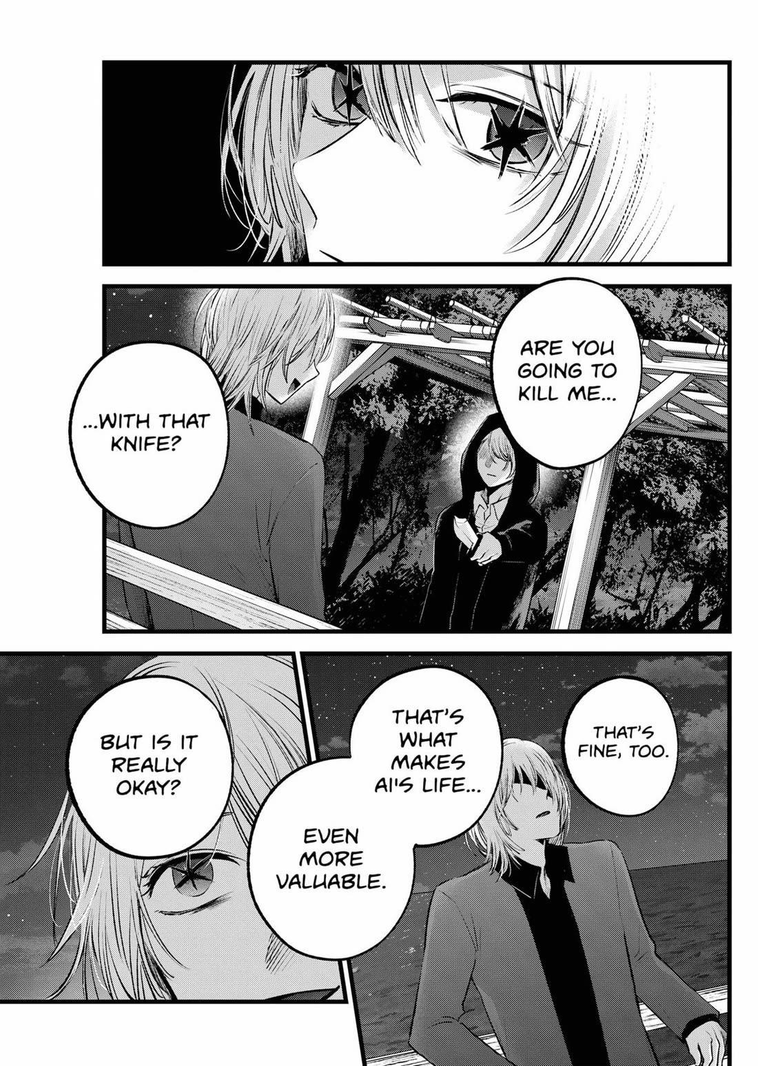 Chapter 161 Image(9)