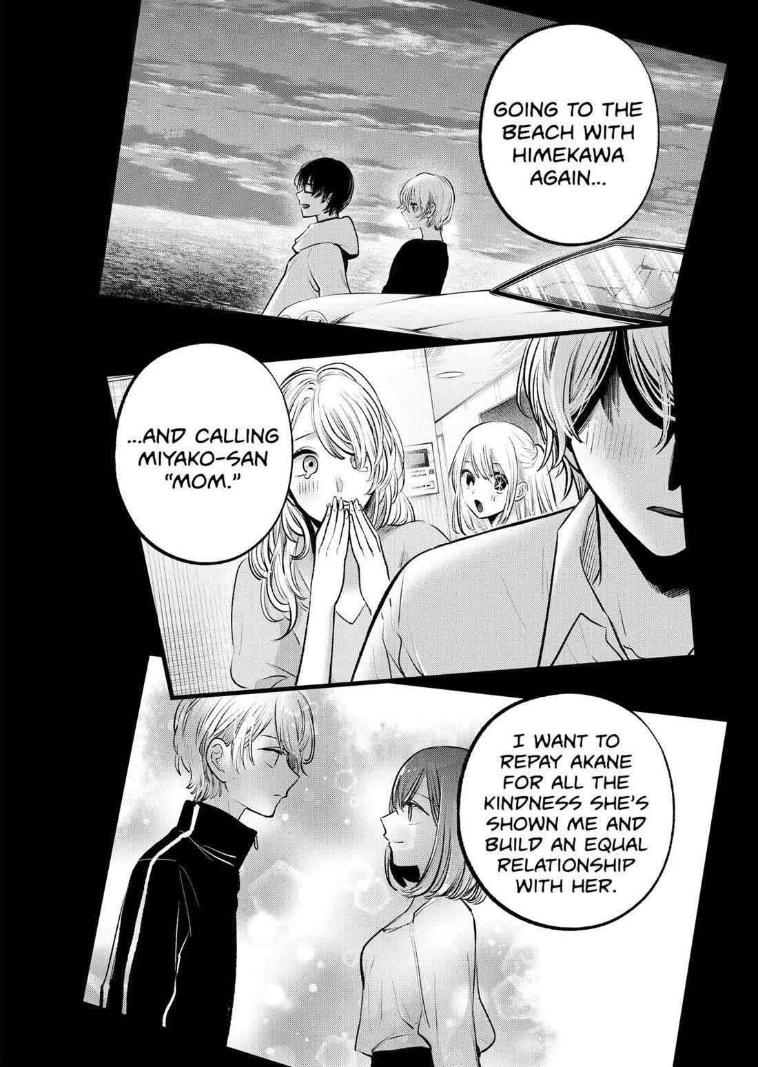 Chapter 161 Image(21)