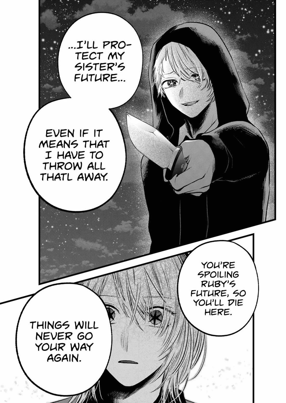 Chapter 161 Image(24)