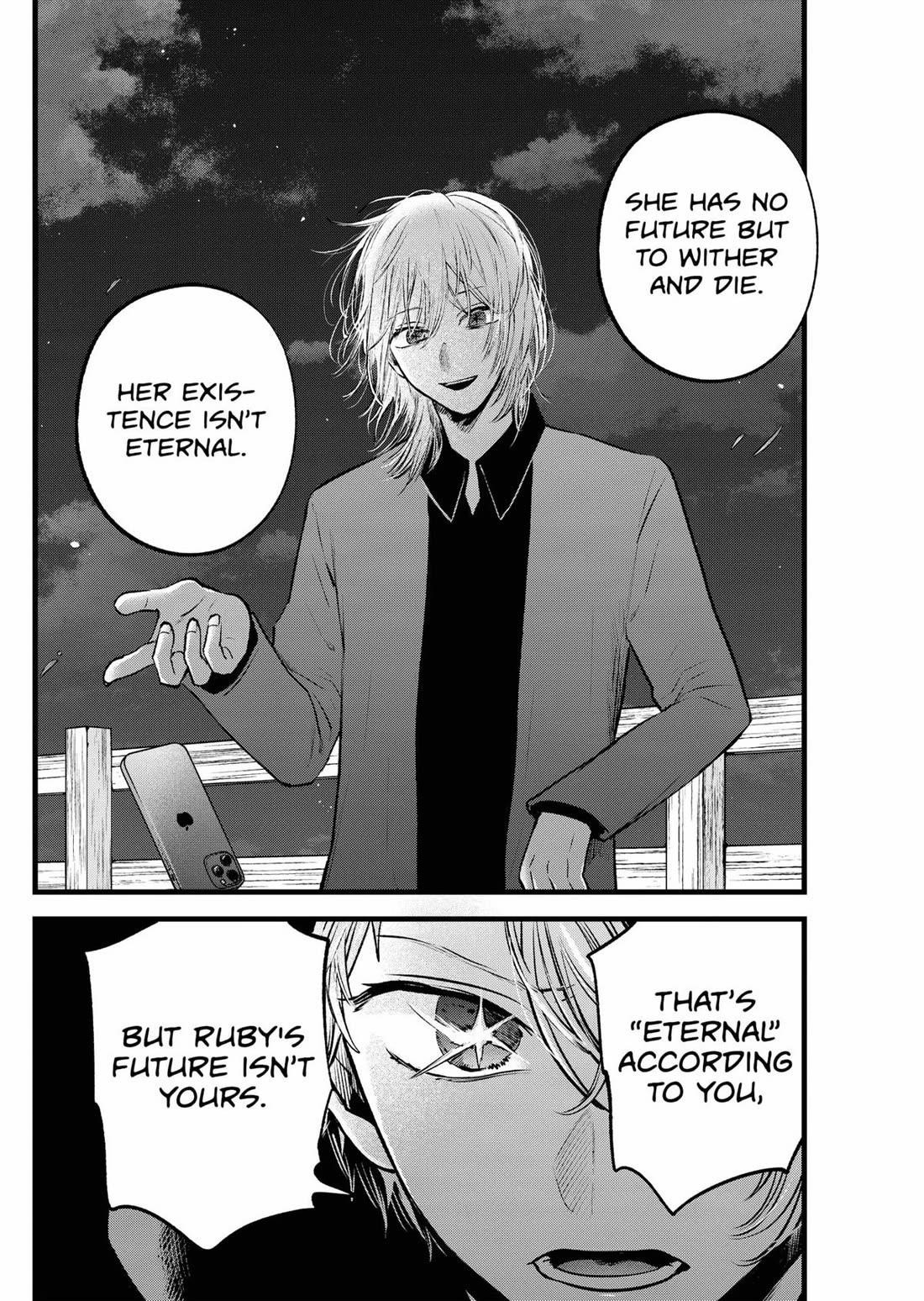 Chapter 161 Image(7)