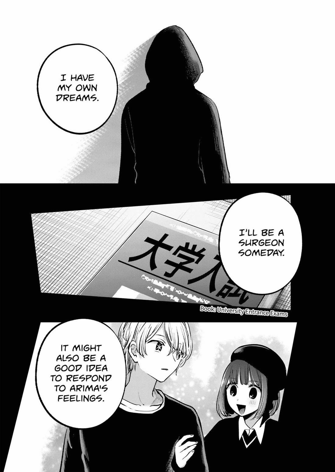 Chapter 161 Image(19)