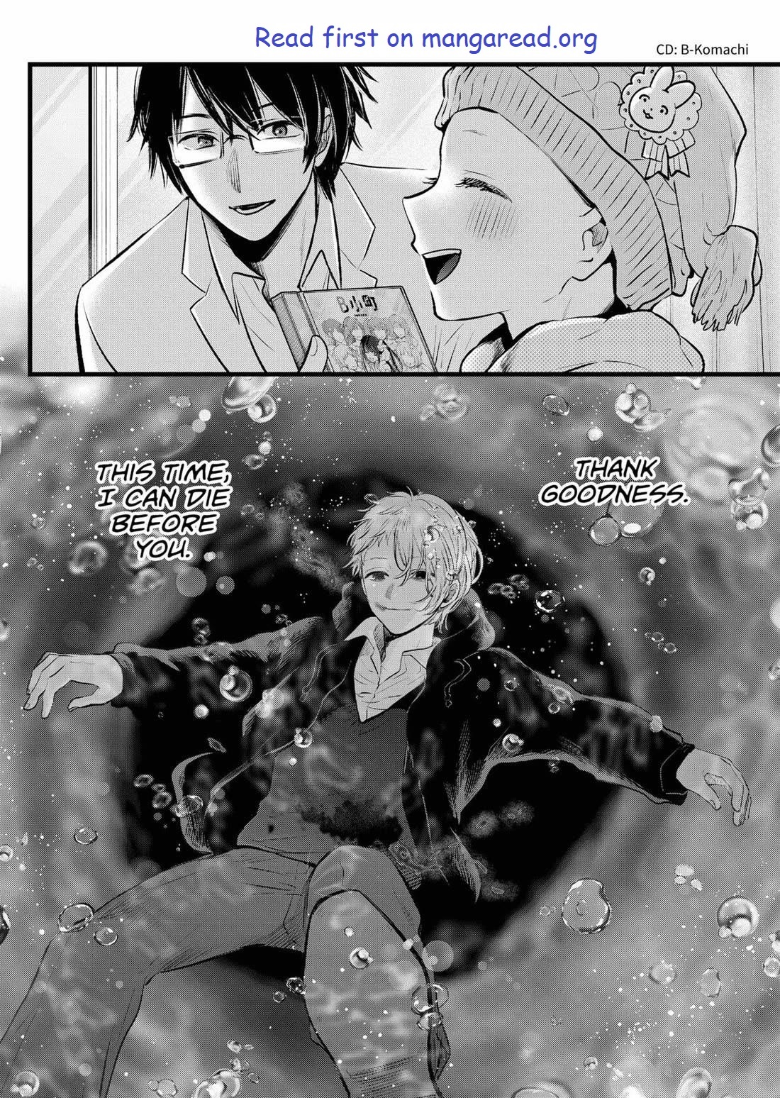 Chapter 162 Image(32)