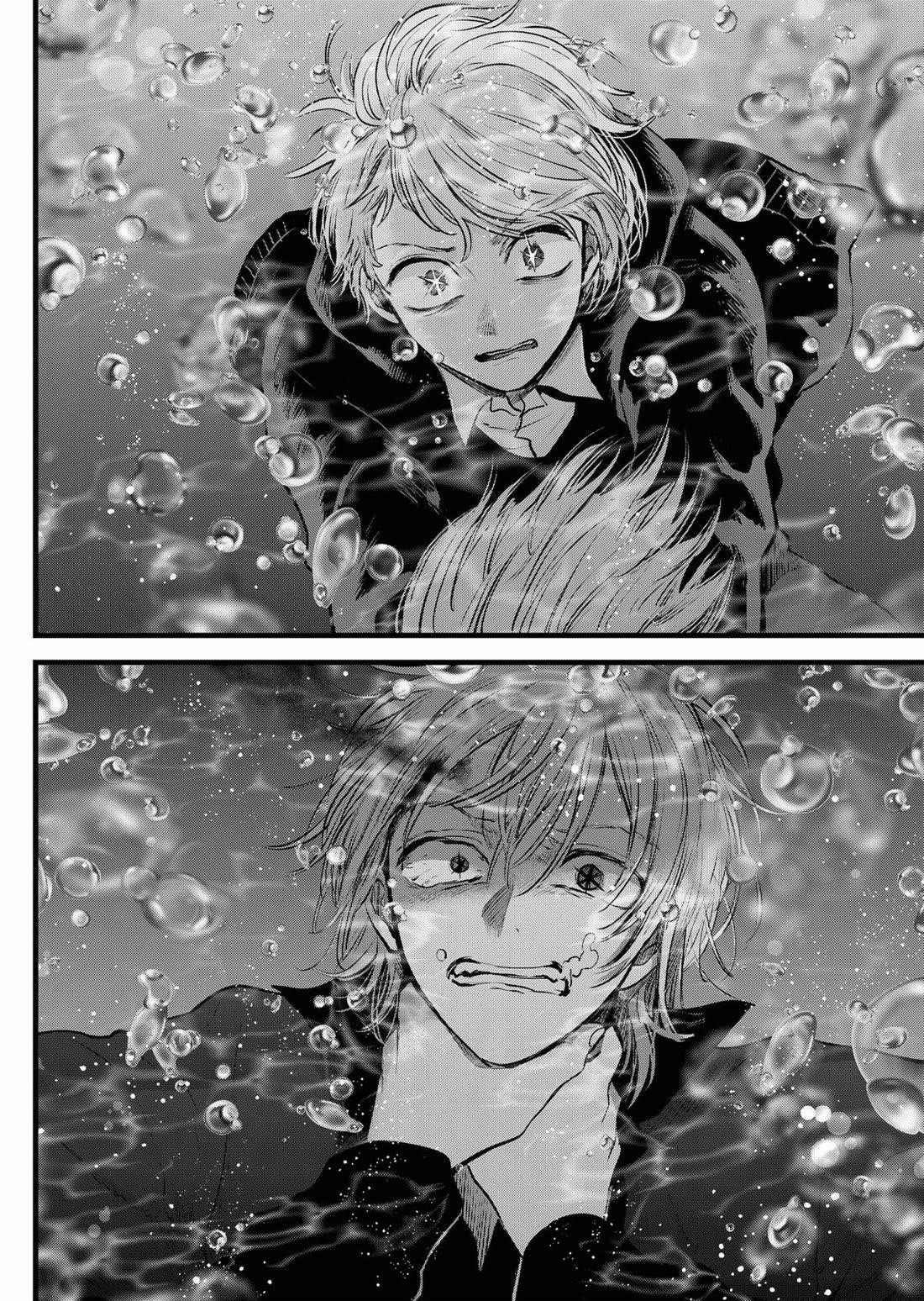 Chapter 162 Image(3)