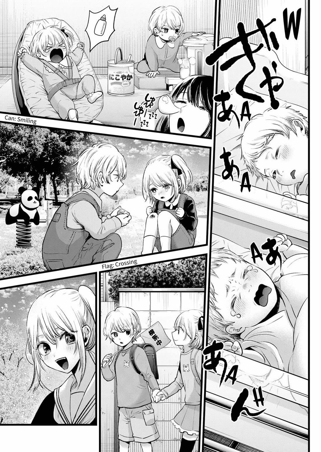 Chapter 162 Image(30)