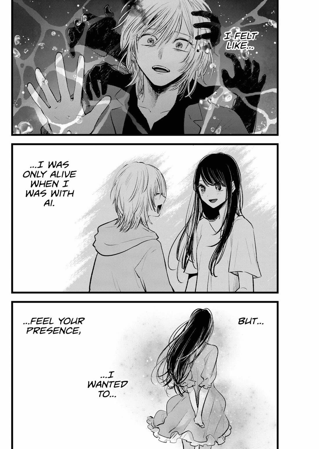 Chapter 162 Image(10)