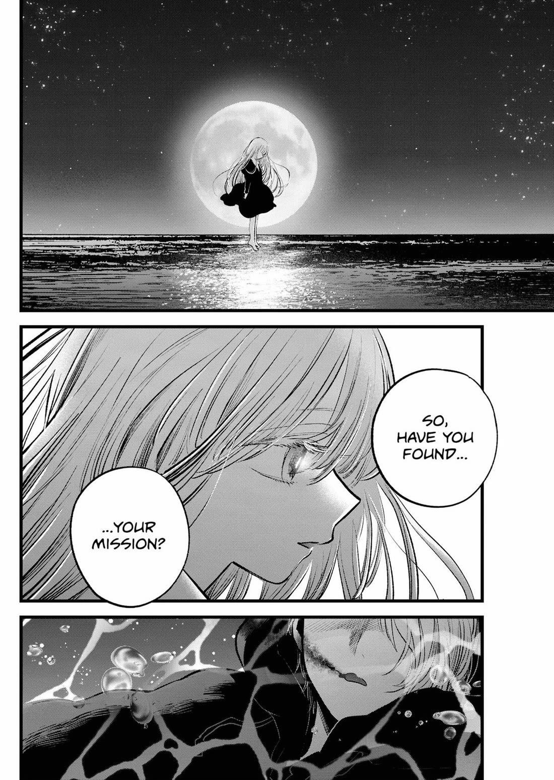 Chapter 162 Image(20)