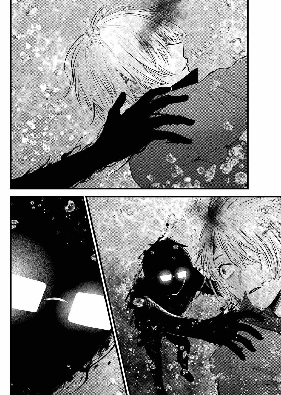 Chapter 162 Image(6)