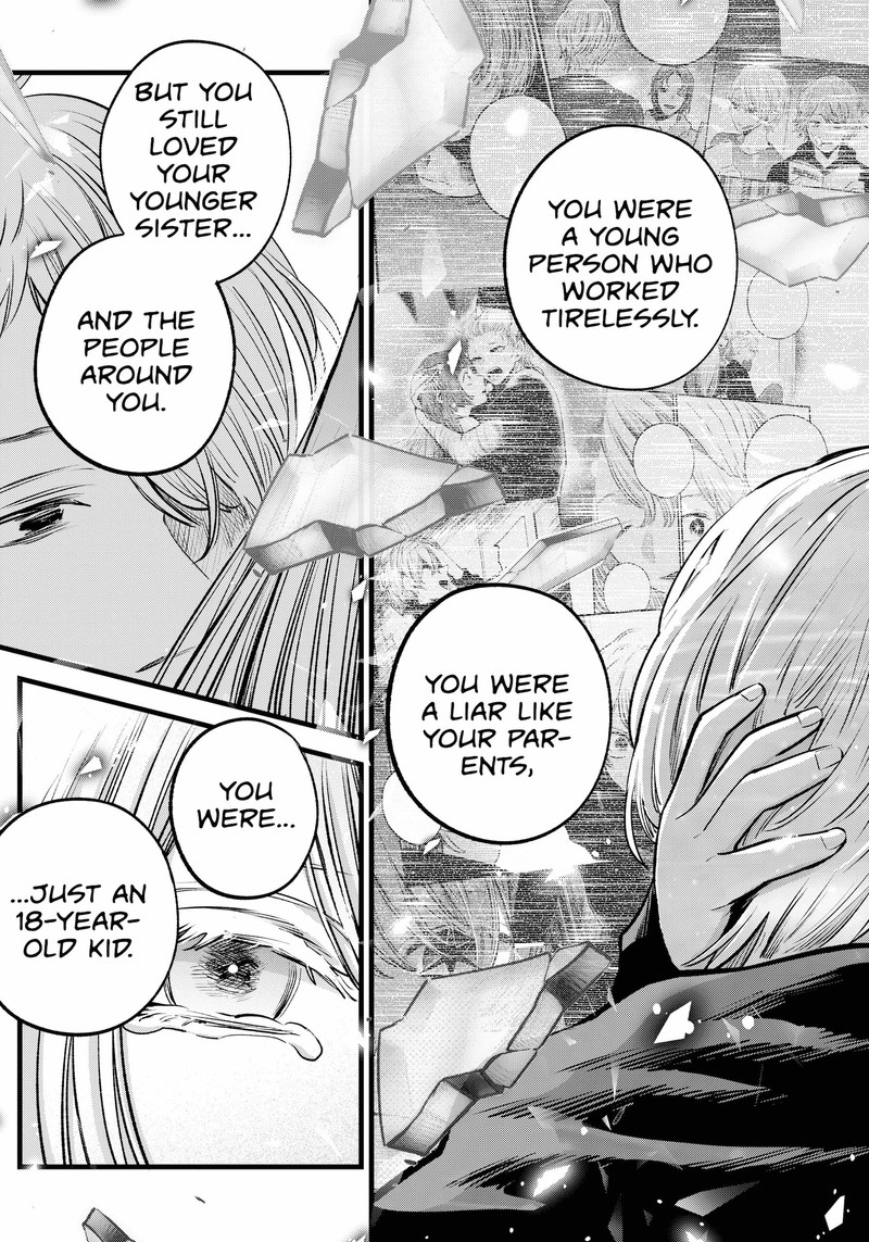 Chapter 163 Image(33)