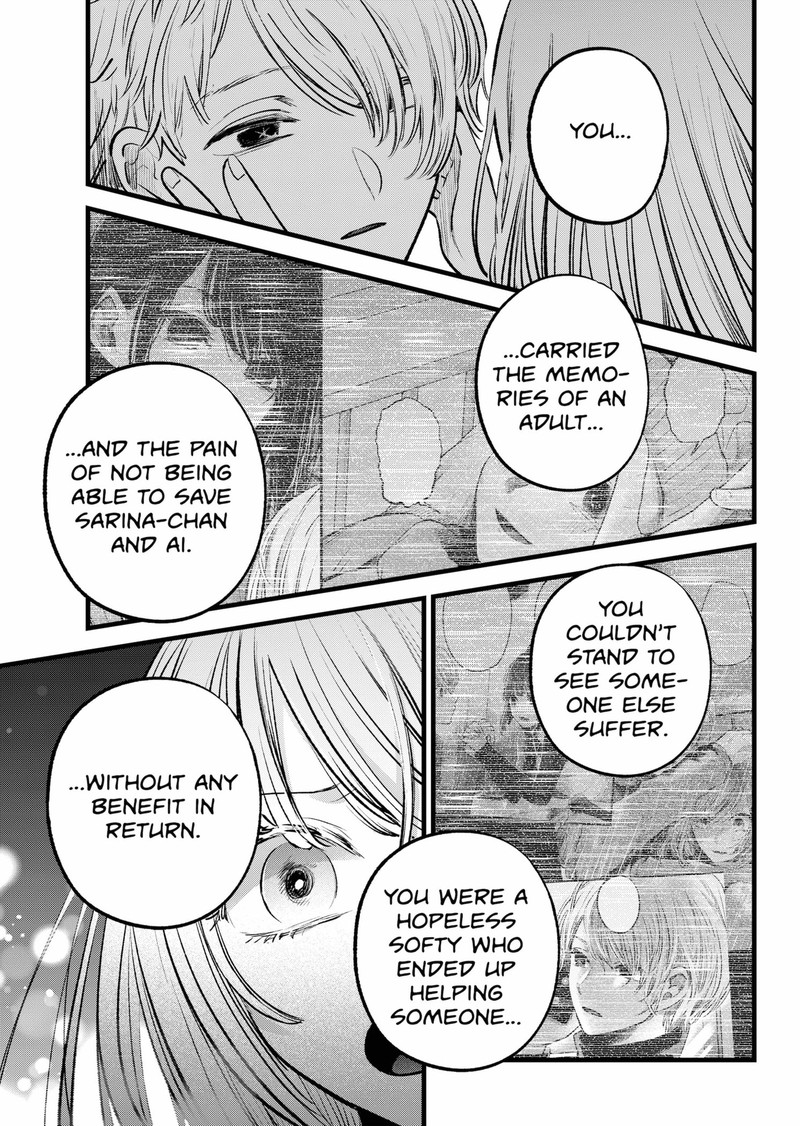 Chapter 163 Image(29)