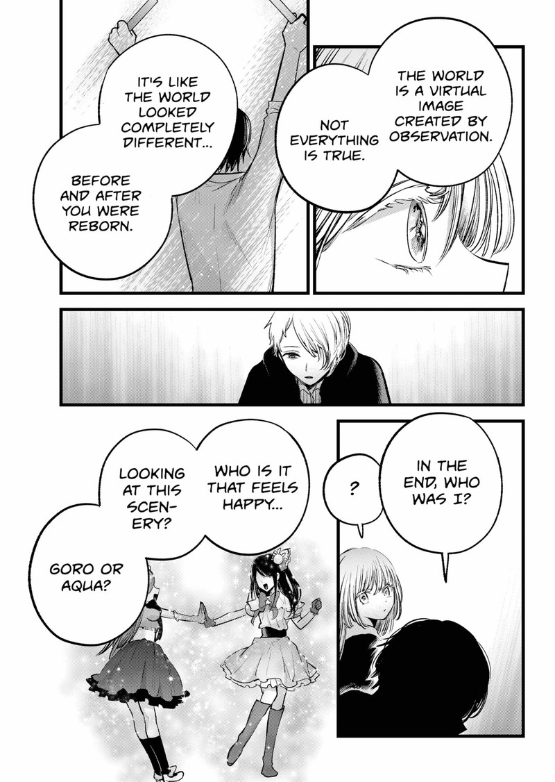 Chapter 163 Image(21)