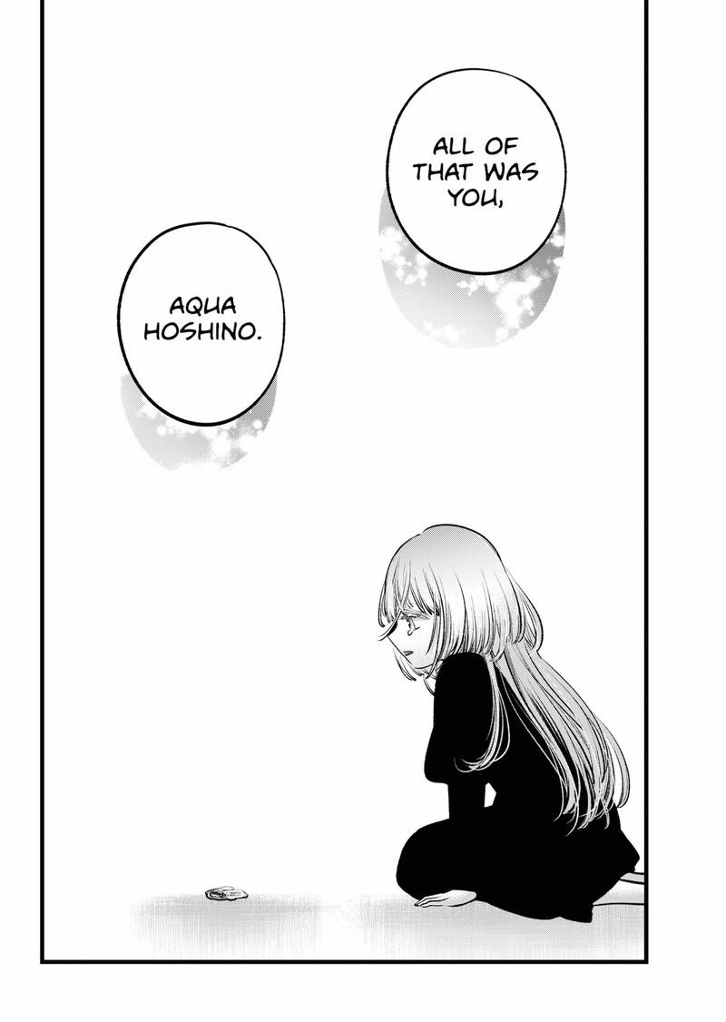 Chapter 163 Image(35)