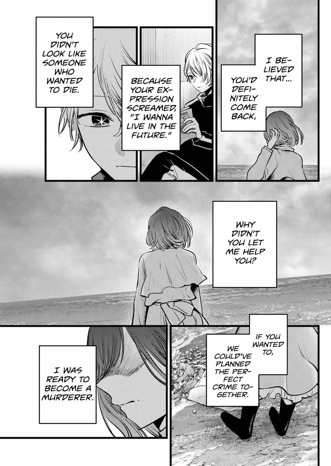 Chapter 164 Image(31)