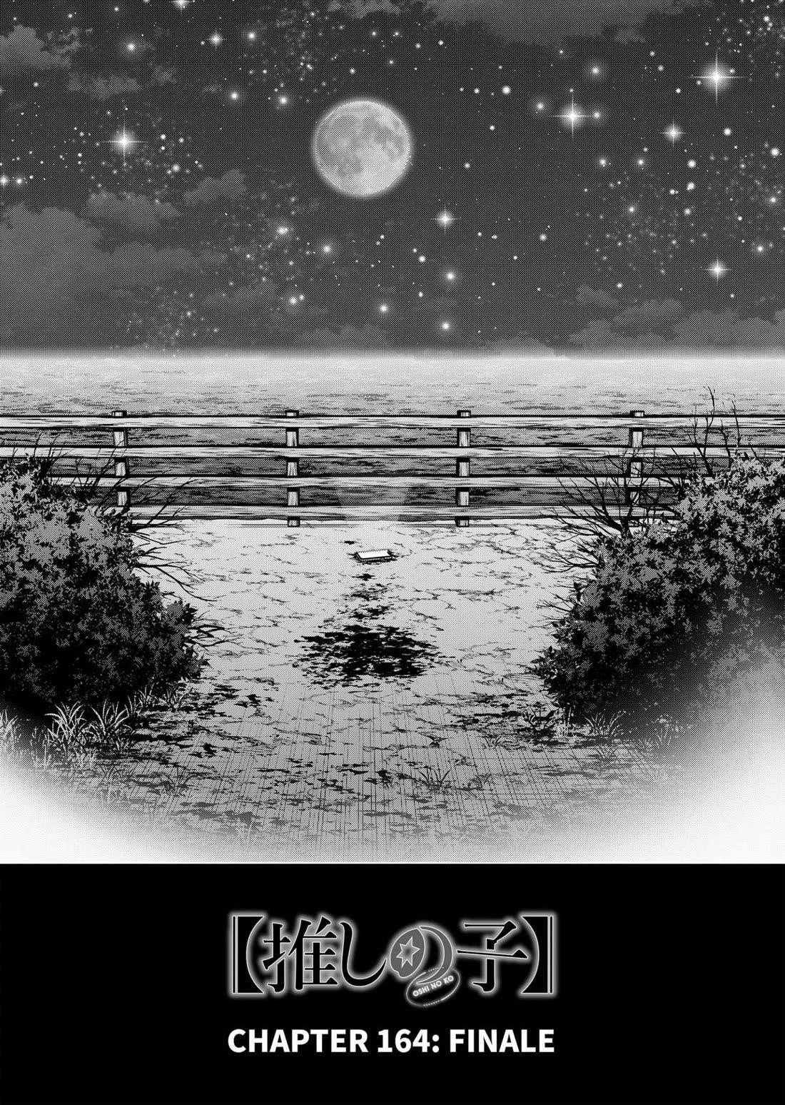 Chapter 164 Image(21)