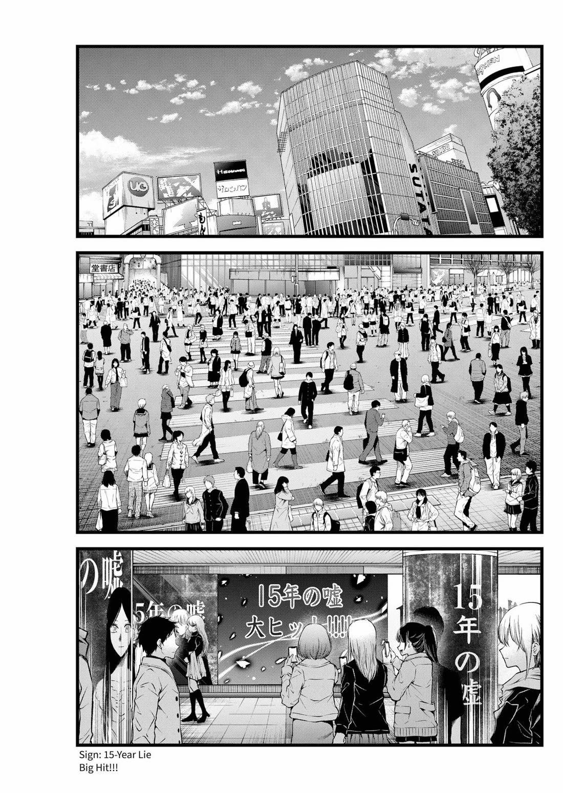 Chapter 164 Image(23)