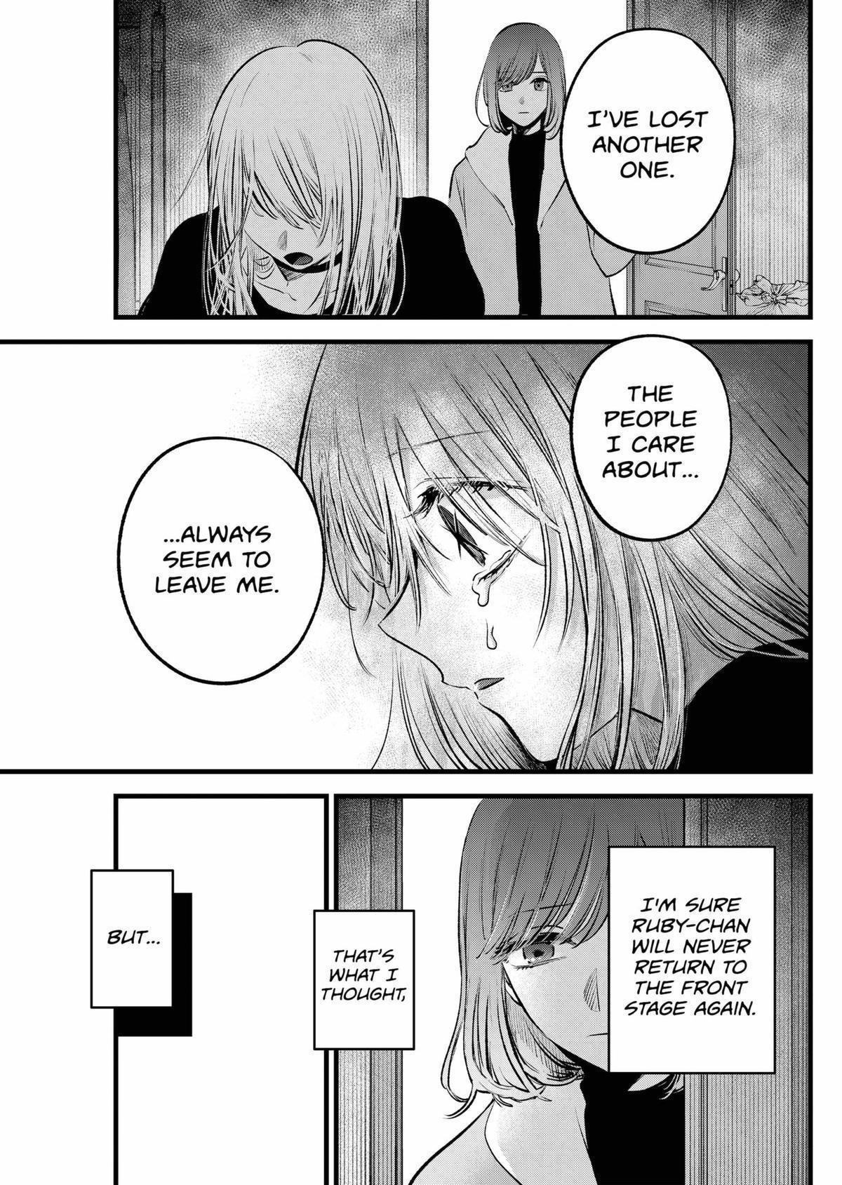 Chapter 165 Image(32)