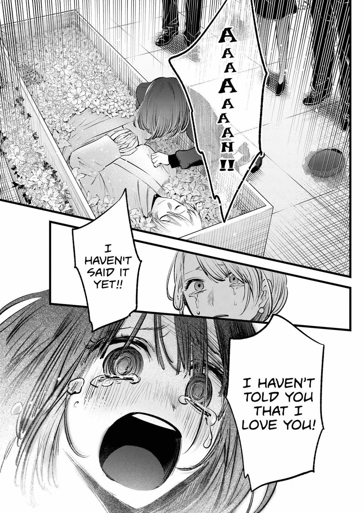 Chapter 165 Image(16)