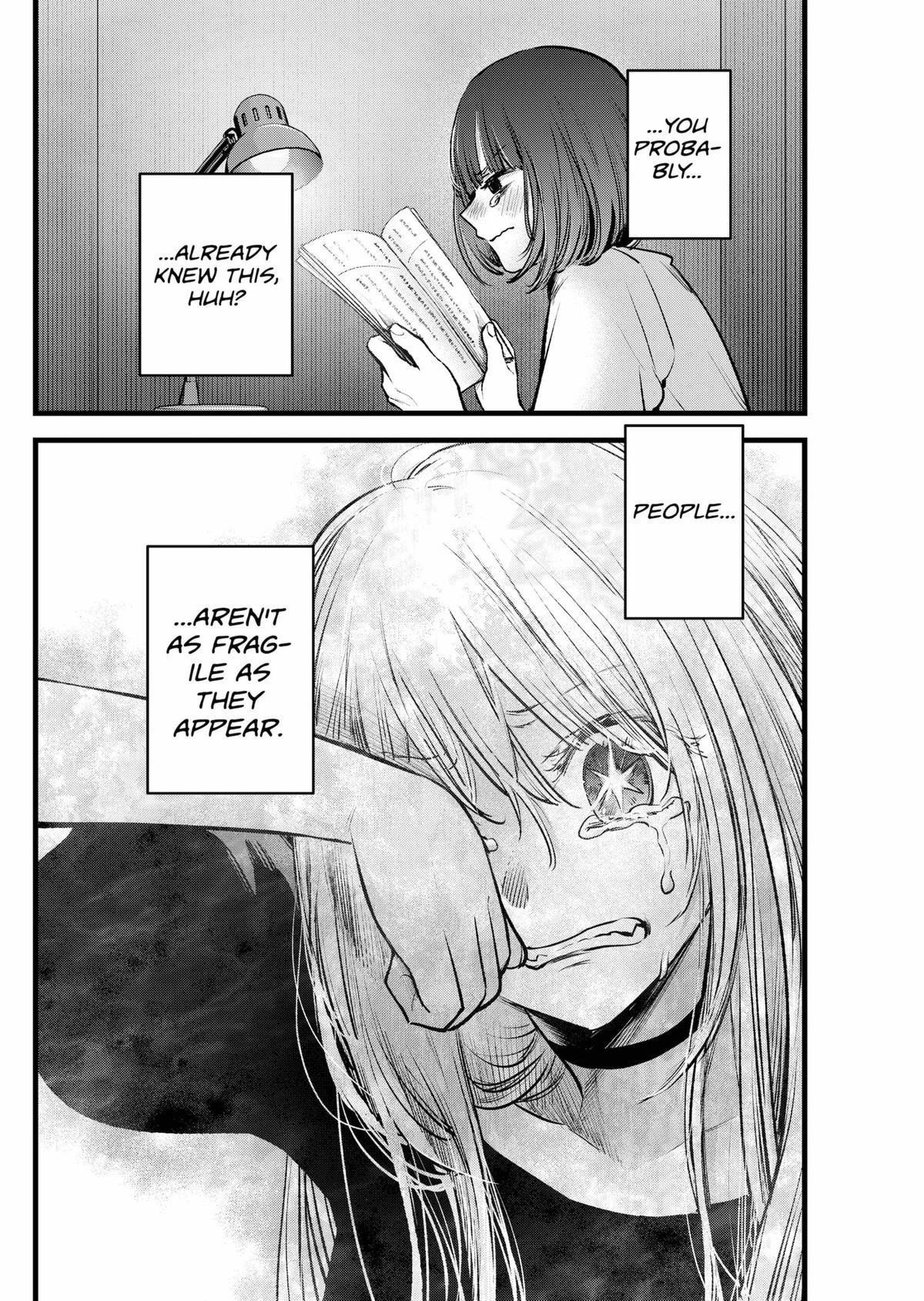 Chapter 165 Image(34)