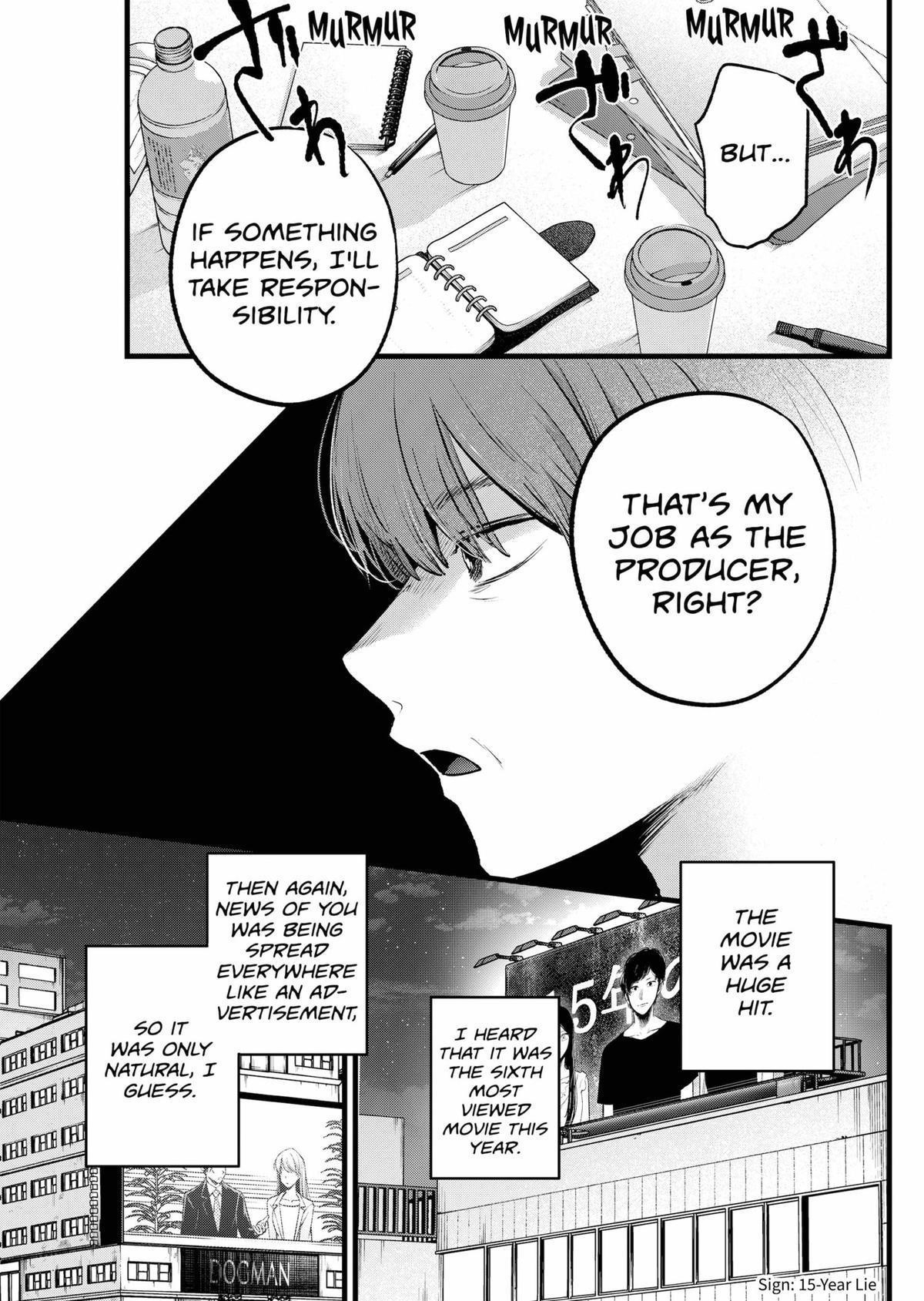 Chapter 165 Image(28)