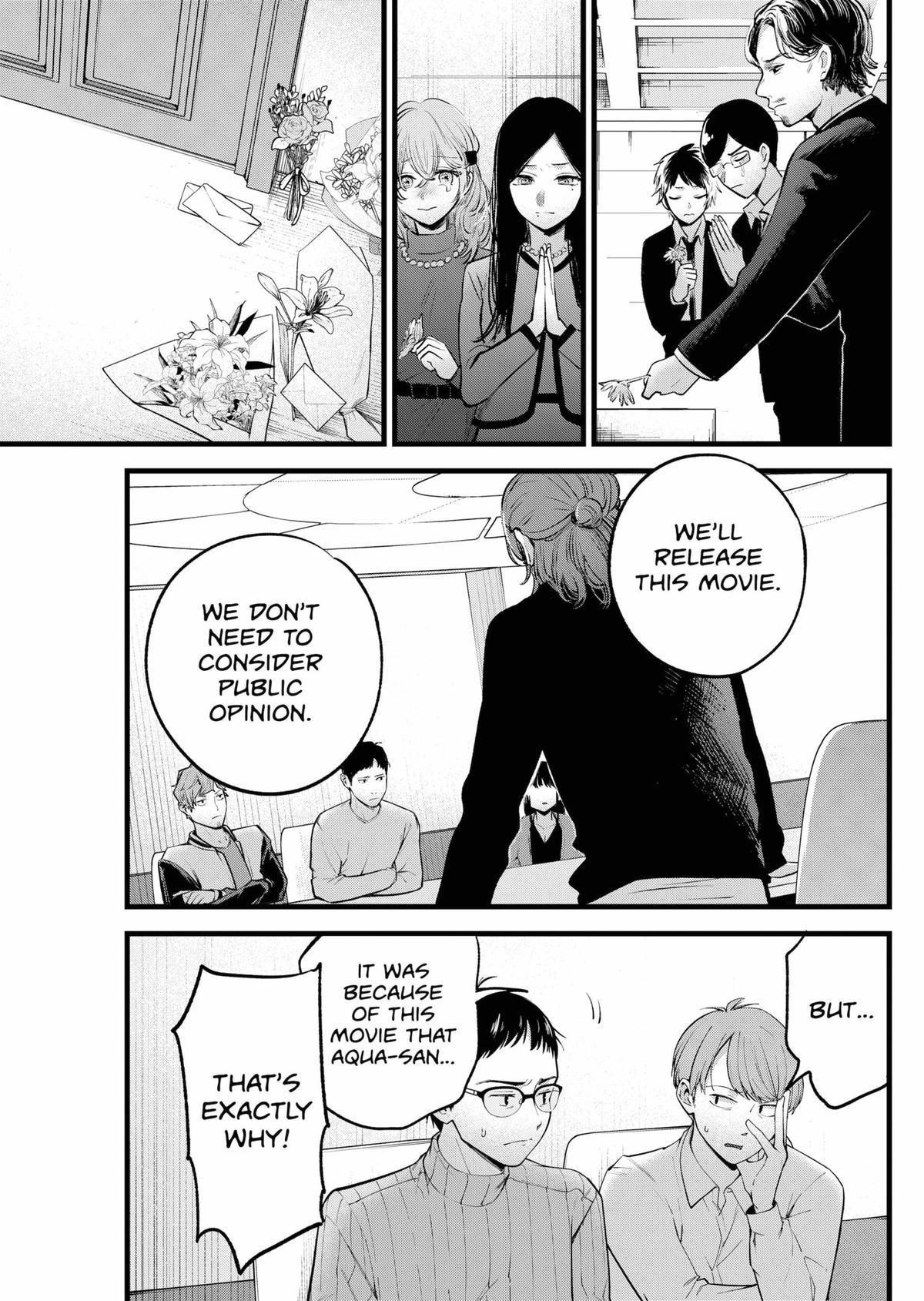 Chapter 165 Image(24)