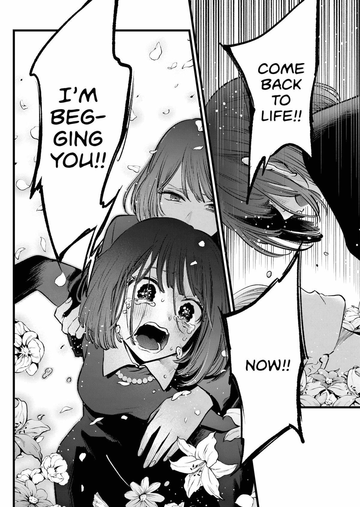 Chapter 165 Image(18)